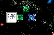SD Gundam G-Generation - Gather Beat 2 Screenthot 2